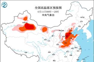 今年最后一天公开恋情？！朱易晒照总结2023，苏翊鸣评论：爱你