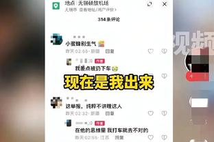 188金宝搏官方论坛截图1